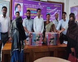 জুড়ীতে বঙ্গমাতার জন্মবার্ষিকী উদযাপন ও সেলাই মেশিন বিতরণ